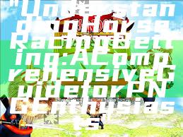 "Understanding Horse Racing Betting: A Comprehensive Guide for PNG Enthusiasts"