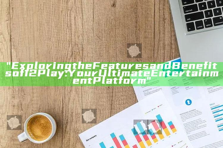 "Exploring the Features and Benefits of 12Play: Your Ultimate Entertainment Platform"